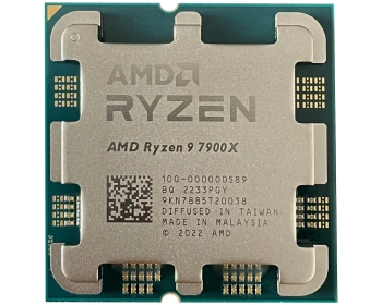 AMD Ryzen Creator CPU Upgrade — AMD