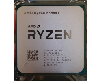 CoreLab CPUA-07 AMD Ryzen Creator -prosessori — AMD-prosessorit — corelab cpua 07 amd ryzen creator cpu