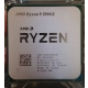 CoreLab CPUA-06 AMD Ryzen Creator -prosessori